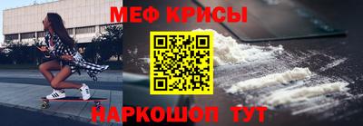 индика Бугуруслан