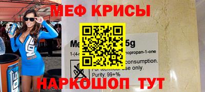 индика Бугуруслан