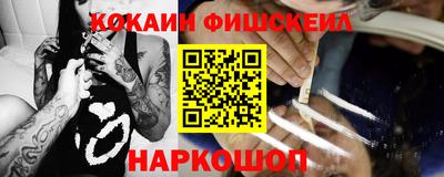 индика Бугуруслан