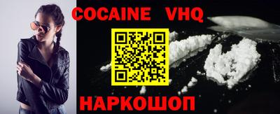 СК Ликино-Дулёво