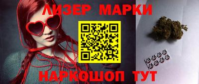 мяу мяу кристалл Будённовск