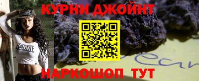 индика Бугуруслан