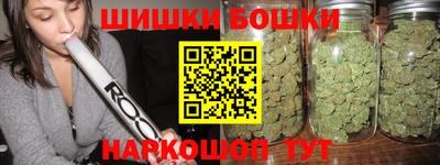 индика Бугуруслан