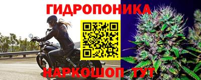 метамфетамин Бузулук