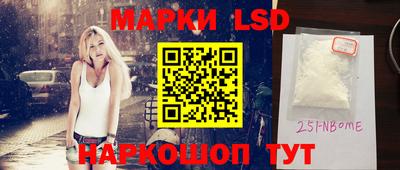 индика Бугуруслан