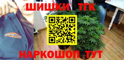 индика Бугуруслан
