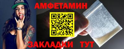 индика Бугуруслан