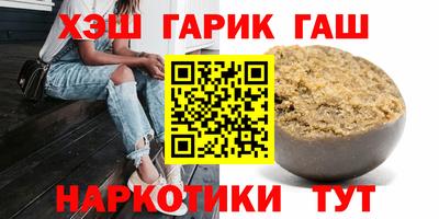 индика Бугуруслан
